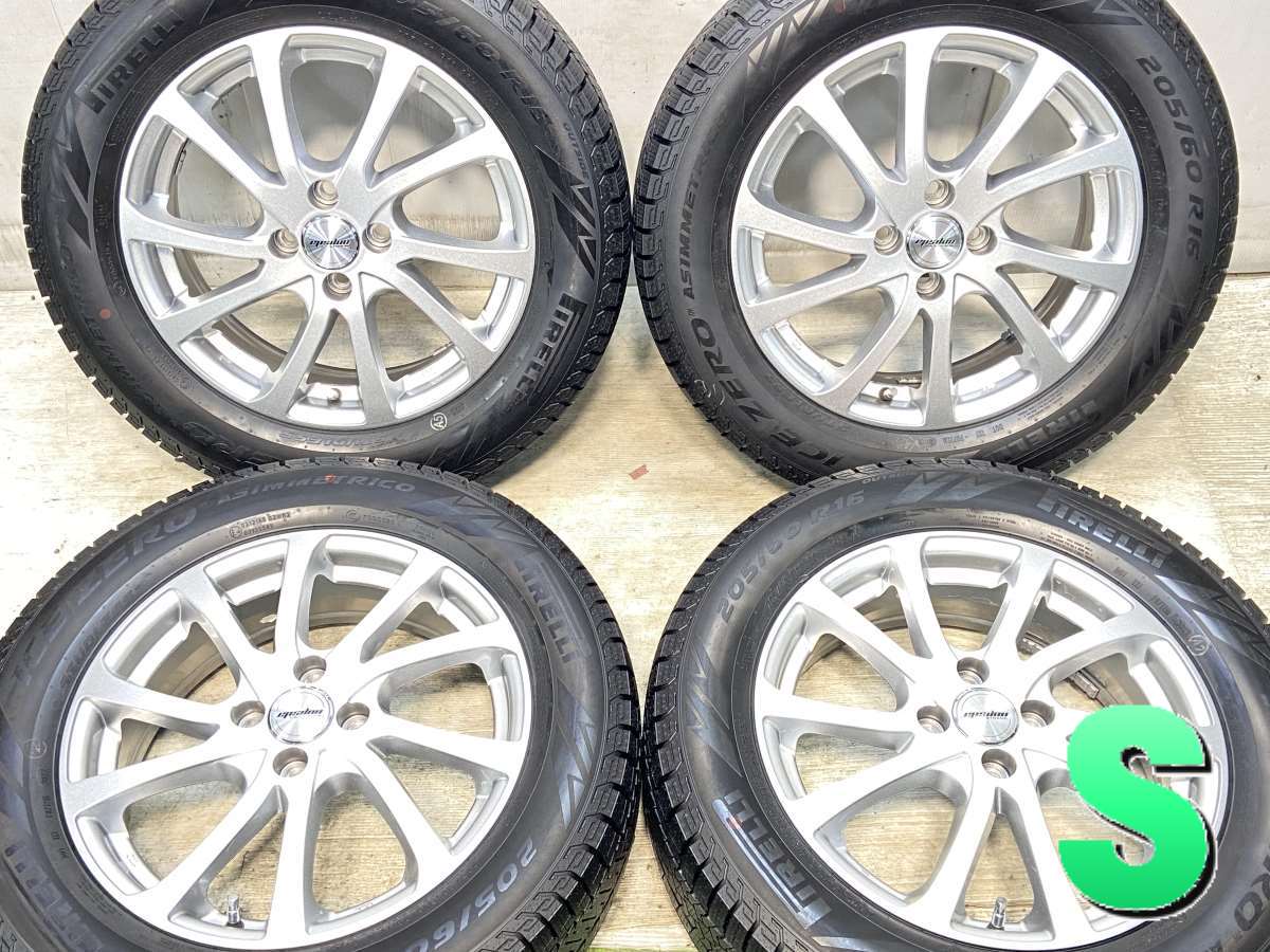 楽天市場】スタッドレスタイヤ 205/60r16 4本セットの通販 楽天市場】スタッドレスタイヤ 205/60r16 4本セットの通販