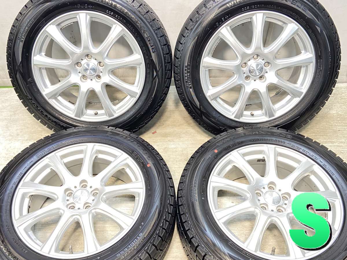 楽天市場】225／60R17（スタッドレスタイヤ・ホイールセット｜タイヤ 