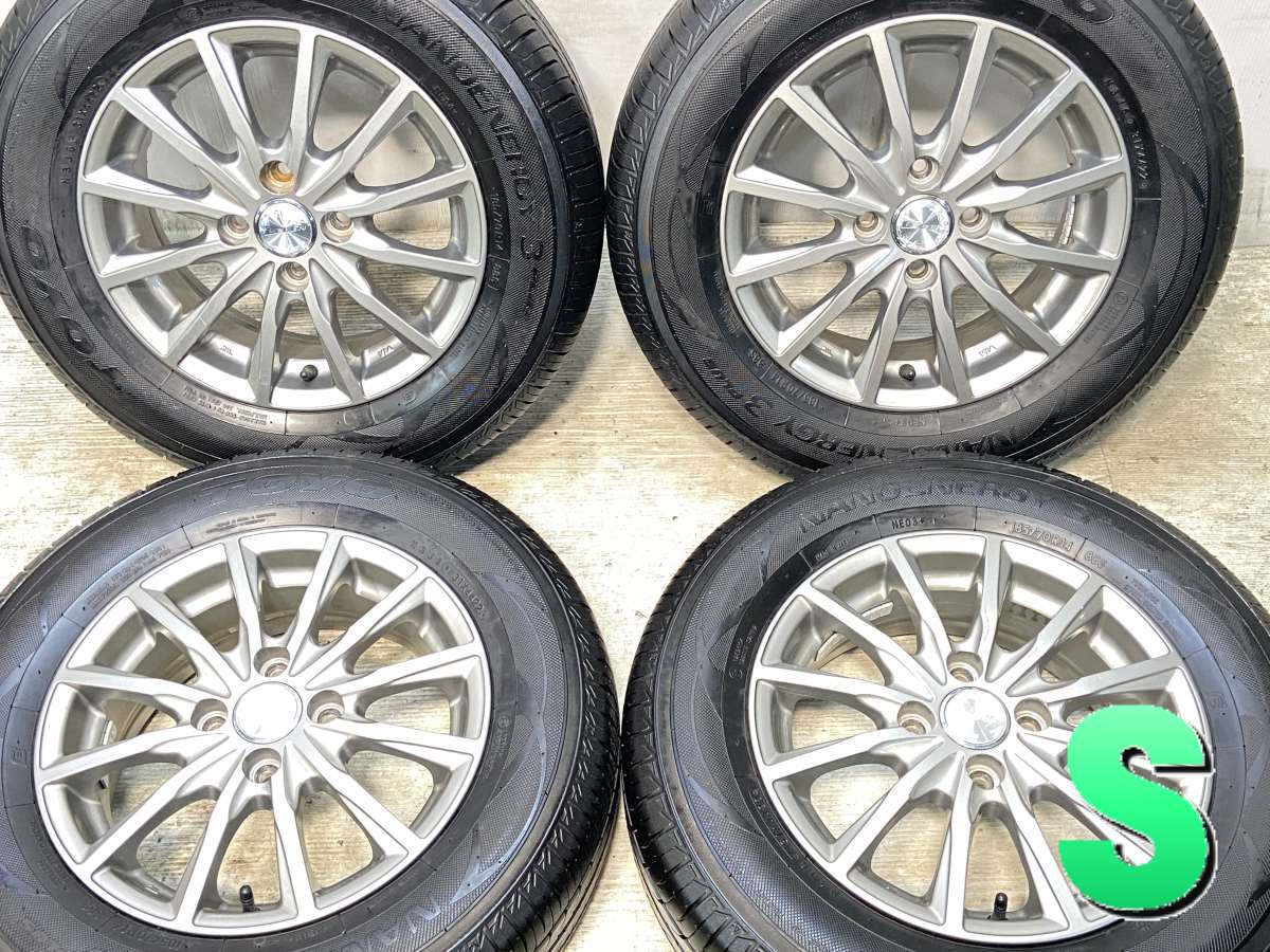 中古スタッドレスタイヤ&ホイールセット LEBEN【165/70R14 14x5.5＋43 