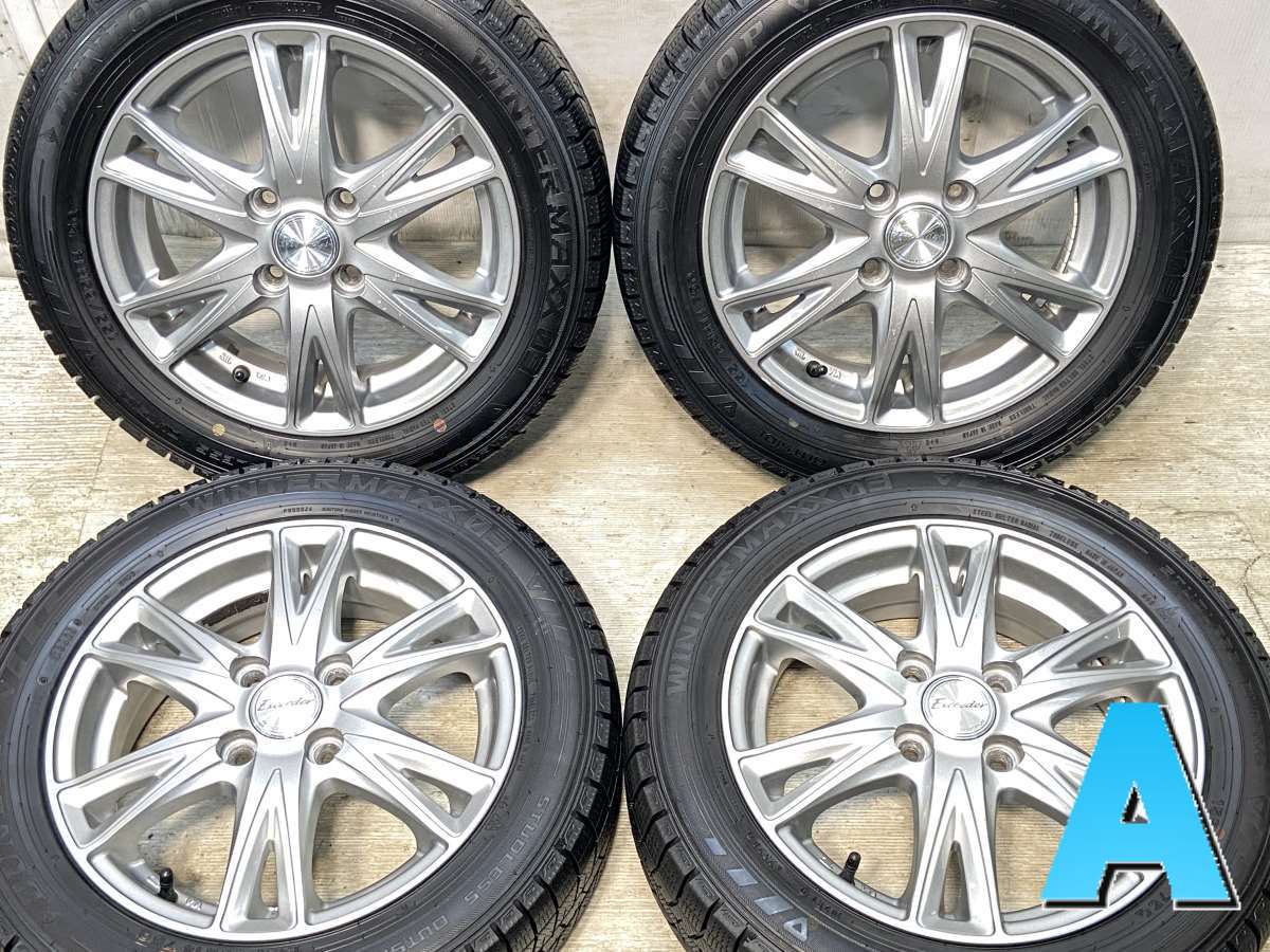 楽天市場】155/65r14 スタッドレス 中古 ホイールセット 楽天市場】155/65r14 スタッドレス 中古 ホイールセット