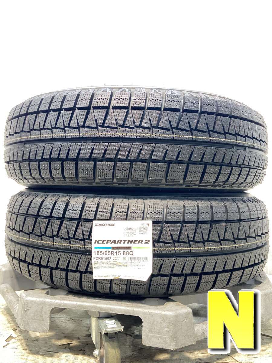 185/65R15 ブリヂストン アイスパートナー2 中古タイヤ スタッドレスタイヤ 2本セット
