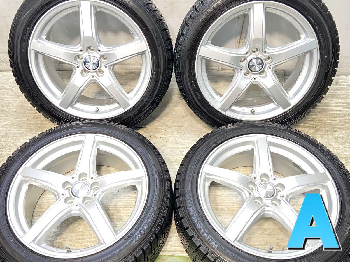 楽天市場】中古タイヤ 205／50r17の通販 