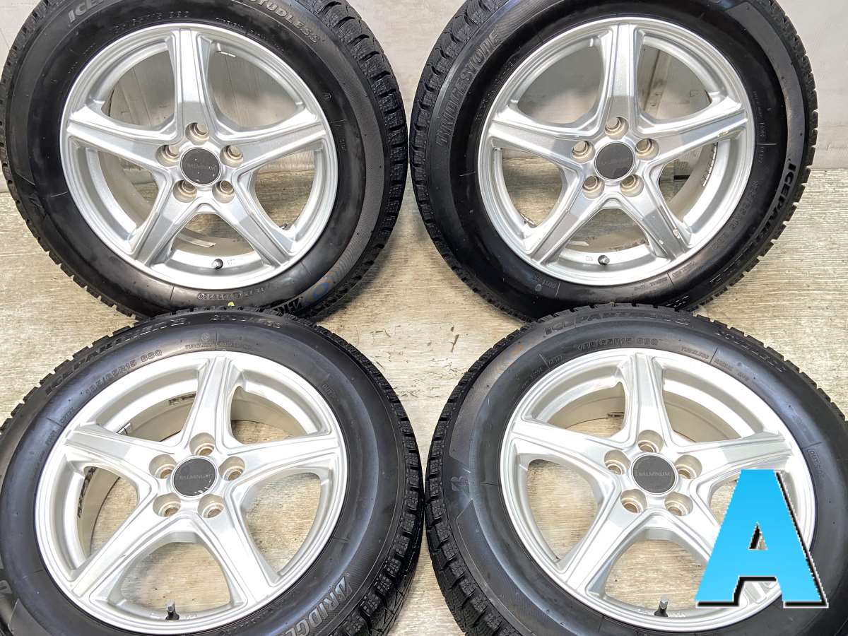 楽天市場】フリード アルミホイール 中古(タイヤ幅(mm)185 楽天市場】フリード アルミホイール 中古(タイヤ幅(mm)185