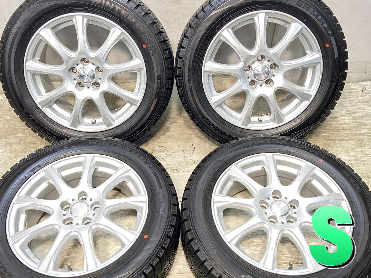 楽天市場】205/55r16(スタッドレスタイヤ・ホイールセット 楽天市場】205/55r16(スタッドレスタイヤ・ホイールセット