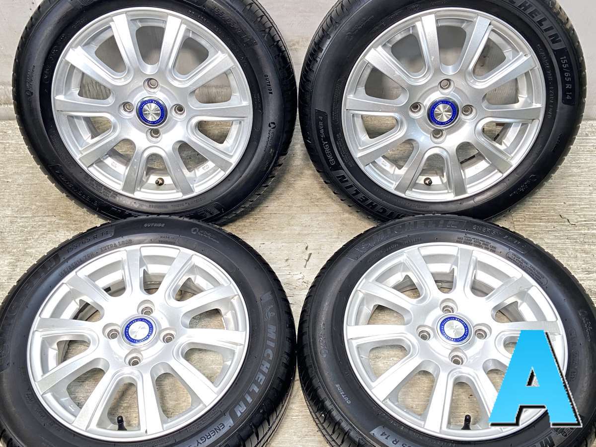 楽天市場】中古 ホイール タイヤ セット 155-65-14 サマータイヤ 楽天市場】中古 ホイール タイヤ セット 155-65-14 サマータイヤ