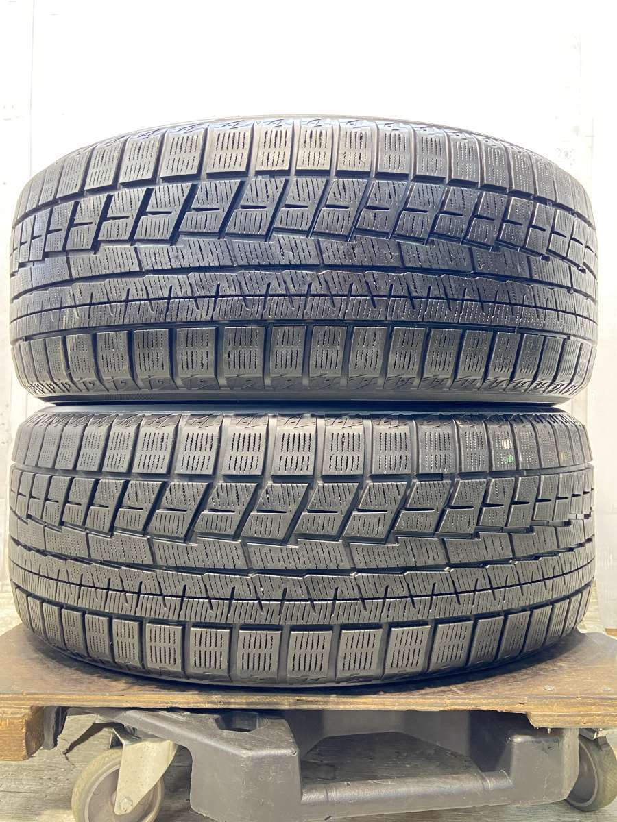楽天市場】225/50R17(ブランドヨコハマ)(スタッドレスタイヤ 楽天市場】225/50R17(ブランドヨコハマ)(スタッドレスタイヤ