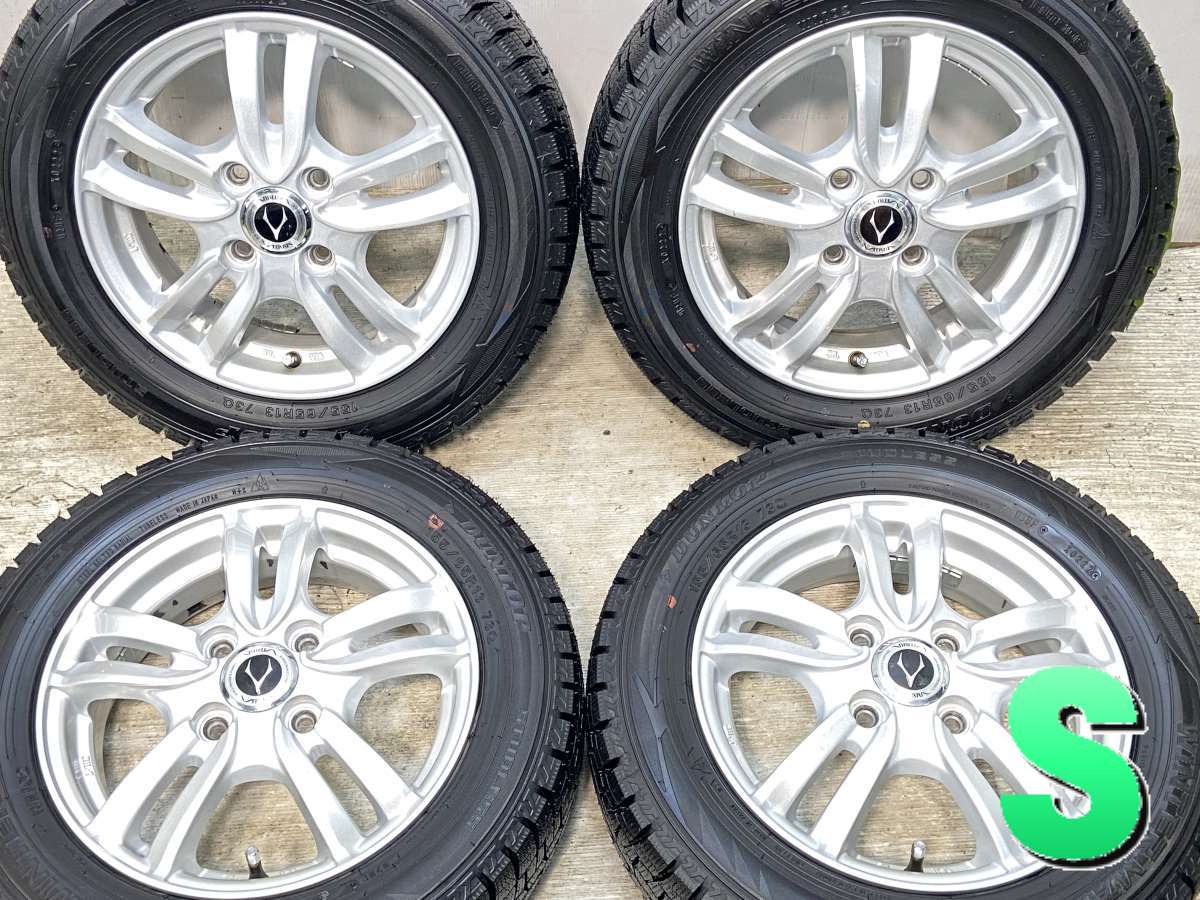 楽天市場】155/65r13 スタッドレスタイヤ ホイールセット 中古 楽天市場】155/65r13 スタッドレスタイヤ ホイールセット 中古