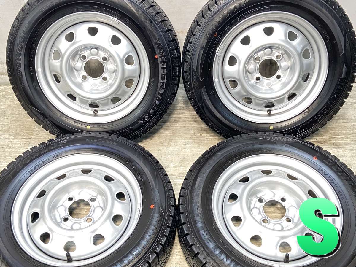 楽天市場】175 70r14 中古(スタッドレスタイヤ・ホイールセット 楽天市場】175 70r14 中古(スタッドレスタイヤ・ホイールセット
