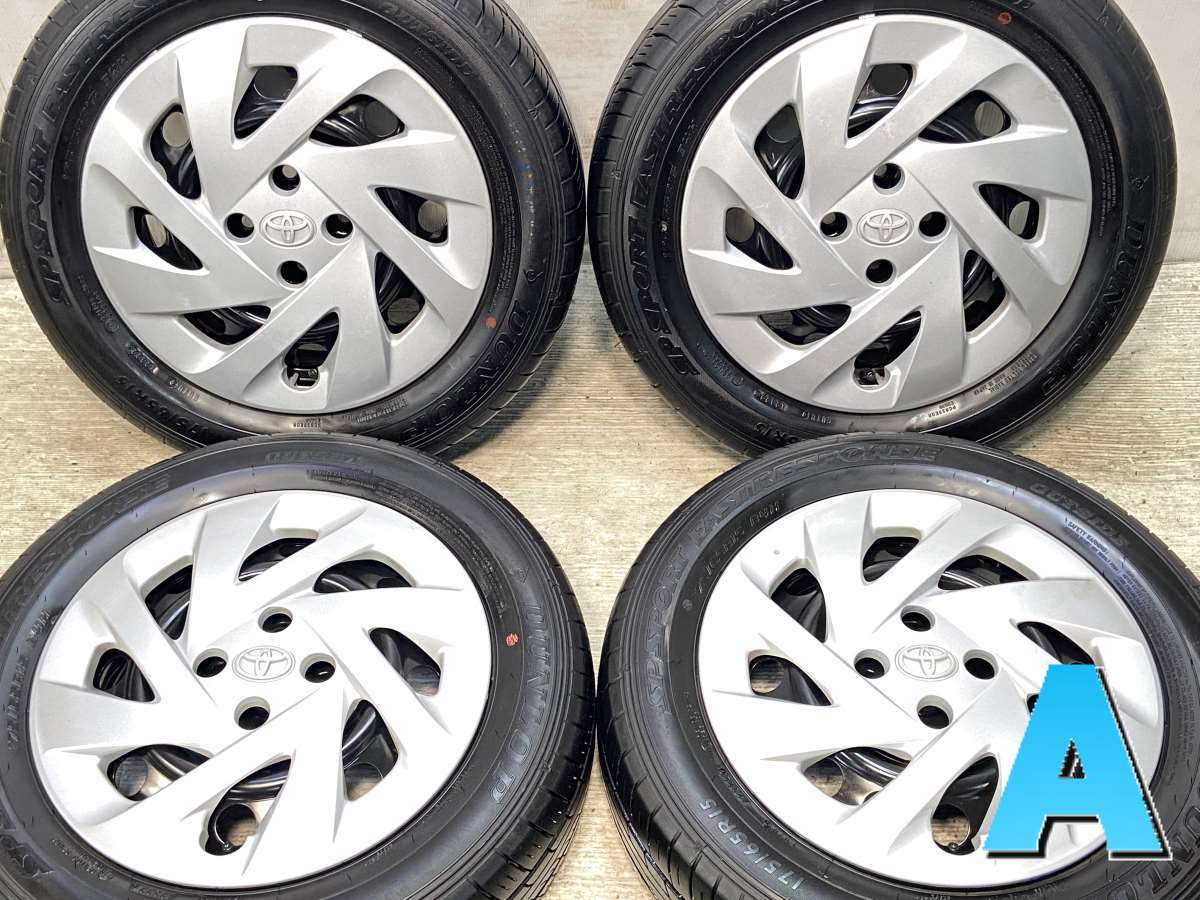 楽天市場】175/65r15 ダンロップ sp sport fastresponseの通販 楽天市場】175/65r15 ダンロップ sp sport fastresponseの通販