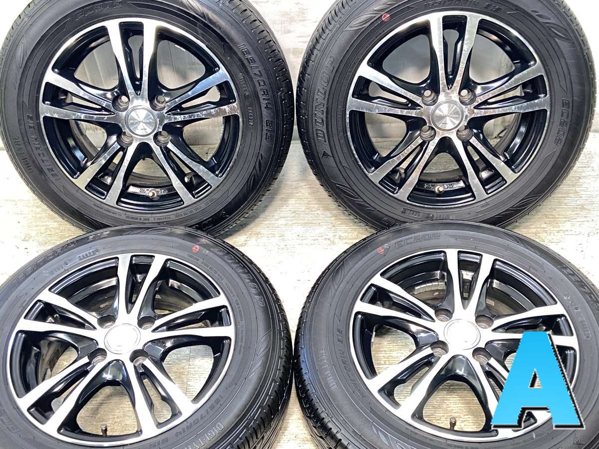 楽天市場】165/70r14 タイヤ ホイールセット 中古の通販 楽天市場】165/70r14 タイヤ ホイールセット 中古の通販