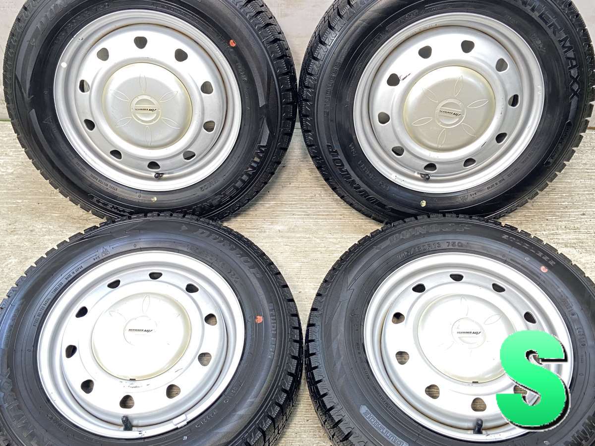 楽天市場】145/80R13(スタッドレスタイヤ・ホイールセット 楽天市場】145/80R13(スタッドレスタイヤ・ホイールセット