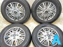 145/80R13 ヨコハマ ブルーアース-Es ES32 FANG 13x4.0 45 100-4穴 中古タイヤ サマータイヤ ホイールセット 4本セット