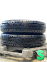 145/80R13 ブリヂストン ネクストリー 中古タイヤ サマータイヤ 2本セット