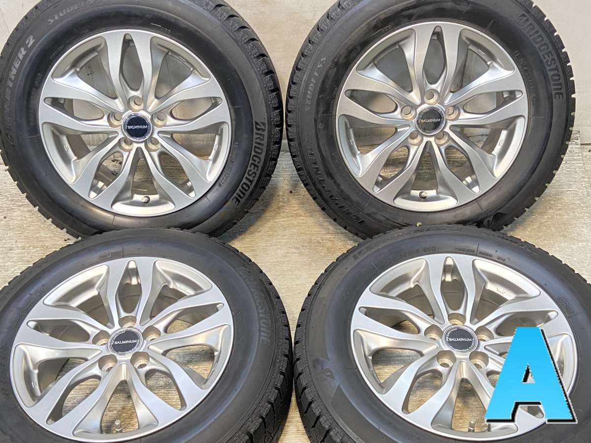 楽天市場】balminumの通販