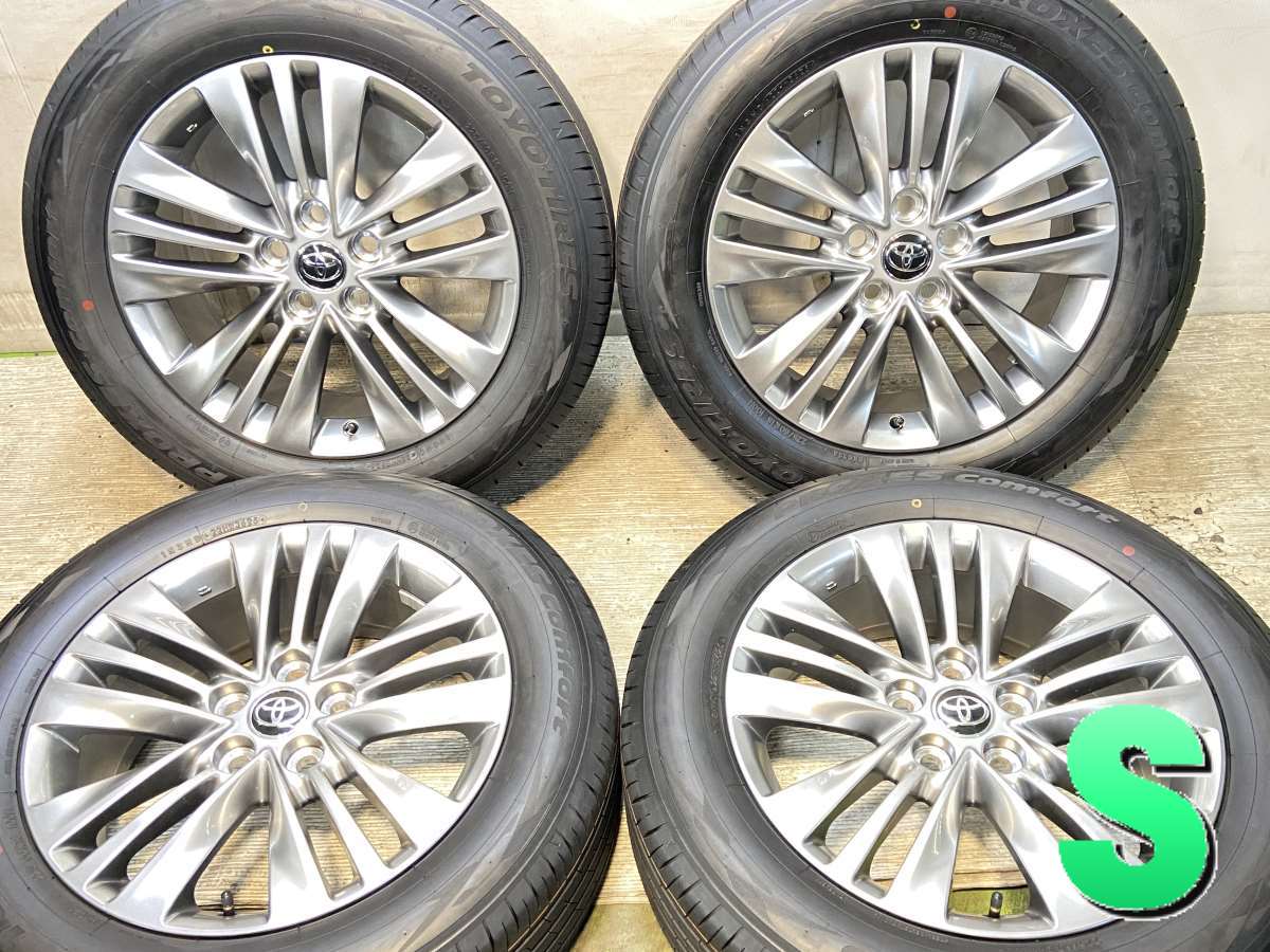 Rakuten - 225/60R18 トーヨータイヤ プロクセス コンフォート トヨタ純正 18x7.0 40 120-5穴 中古タイヤ サマータイヤ ホイールセット 4本セット