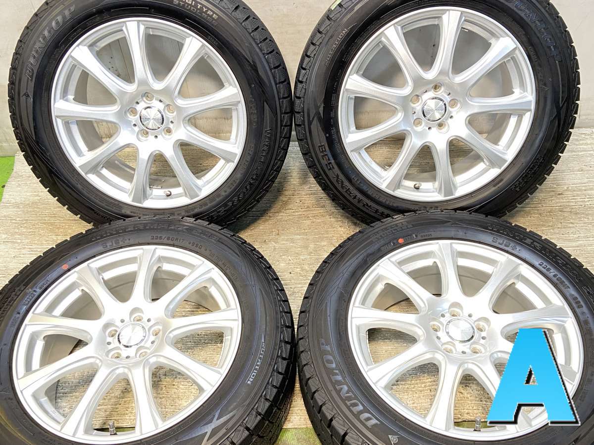 225/60R17 ダンロップ ウィンターマックス SJ8+ 　 DUFACT 17x7.0 55 100-5穴 中古タイヤ スタッドレスタイヤ ホイールセット 4本セット