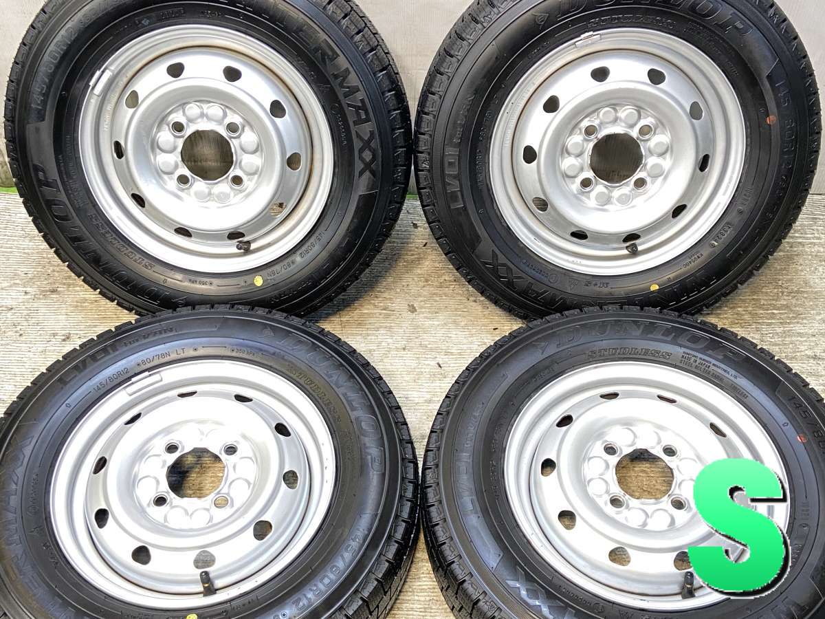 楽天市場】145／80r12 中古（タイヤ・ホイールセット｜タイヤ