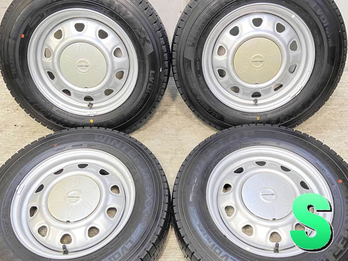楽天市場】165／80R14 中古 スタッドレス 本セットの通販