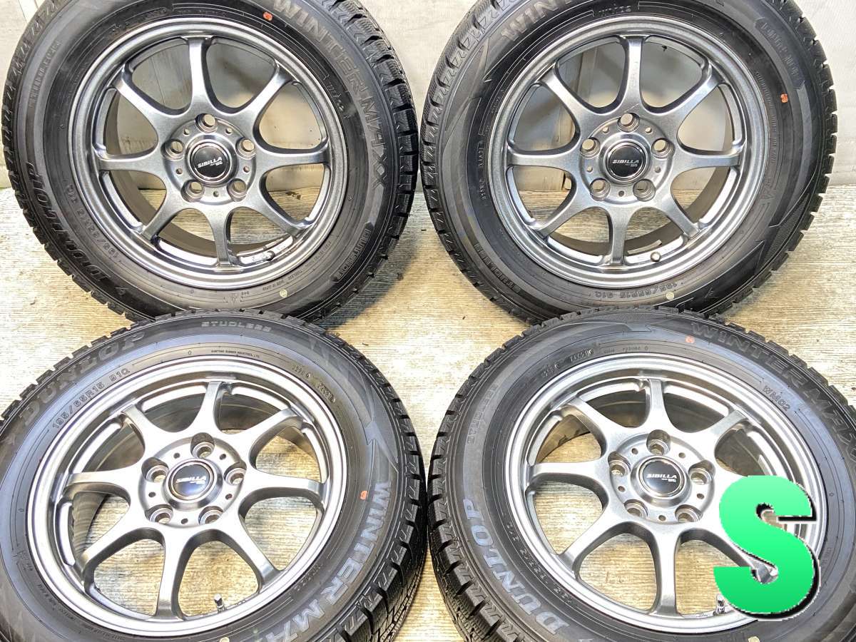 楽天市場】195/65r15 114.3-5穴の通販
