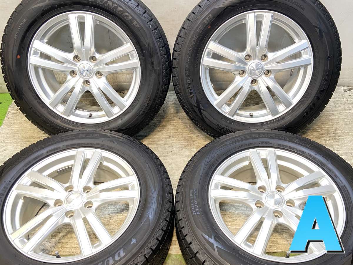 225/65R17 ダンロップ ウィンターマックス SJ8+ 　 DUFACT 17x7.0 48 114.3-5穴 中古タイヤ スタッドレスタイヤ ホイールセット 4本セット