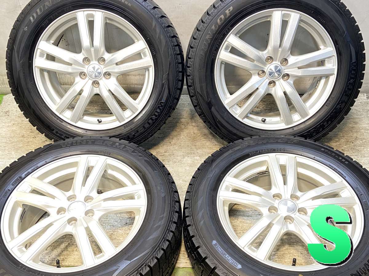 225/60R17 ダンロップ ウィンターマックス WM02 　 DUFACT 17x7.0 48 100-5穴 中古タイヤ スタッドレスタイヤ ホイールセット 4本セット