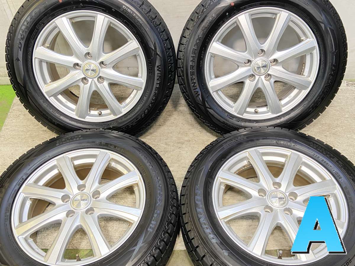 楽天市場】225 65r17 中古（ブランドダンロップ）（タイヤ・ホイール