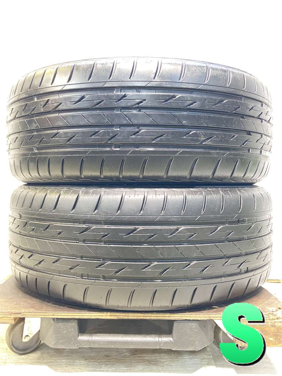 215/50R17 ブリヂストン ネクストリー 中古タイヤ サマータイヤ 2本セット