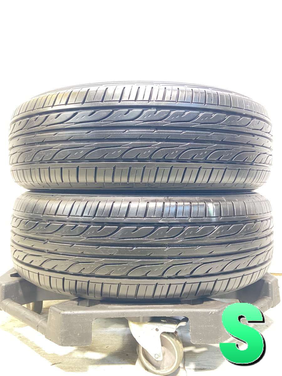 195/65R15 ダンロップ EC202 中古タイヤ サマータイヤ 2本セット