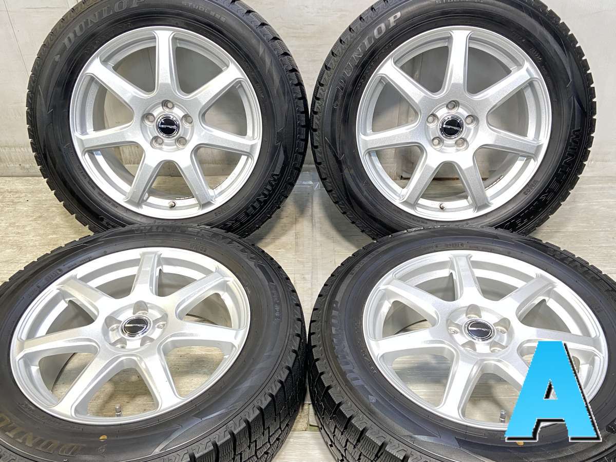 楽天市場】225／60R17（スタッドレスタイヤ・ホイールセット｜タイヤ