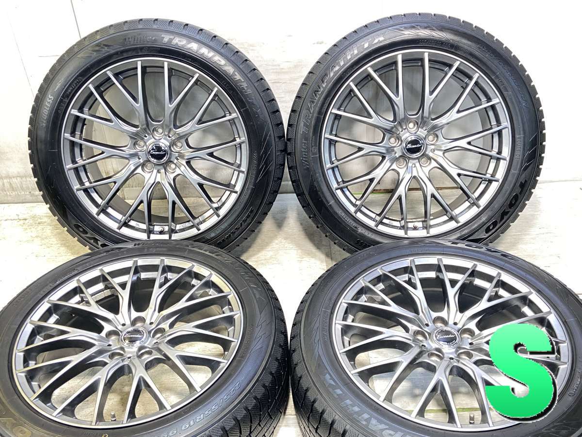 楽天市場】225/55r19 スタッドレスタイヤ ホイールセットの通販