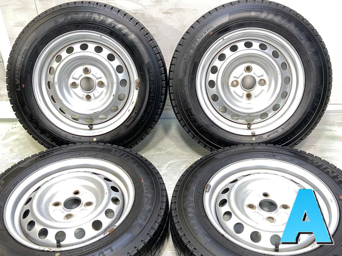 Rakuten - 155/80R14 88/86LT ダンロップ ウィンターマックス LV01 forVAN 　 AL 14x5.0 100-4穴 中古タイヤ スタッドレスタイヤ ホイールセット 4本セット