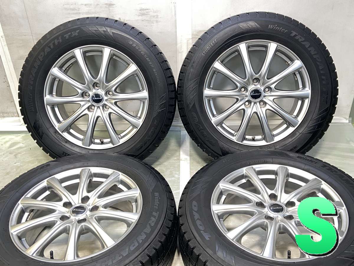 楽天市場】中古225－65－17スタッドレスタイヤ ホイールセットの通販