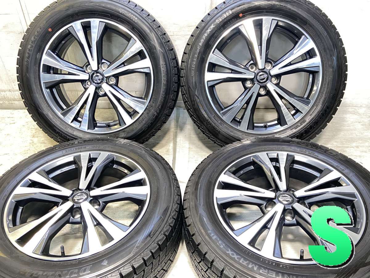 楽天市場】225／60R18（スタッドレスタイヤ・ホイールセット｜タイヤ