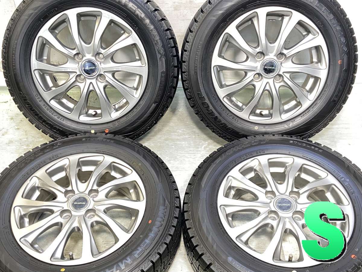 175/70R14 ダンロップ ウィンターマックス WM02 　 BALMINUM 14x5.5 45 100-4穴 中古タイヤ スタッドレスタイヤ ホイールセット 4本セット