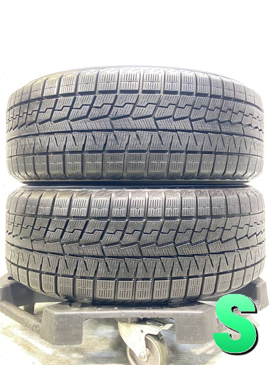 205/50R17 ヨコハマ アイスガード iG70 中古タイヤ スタッドレスタイヤ 2本セット
