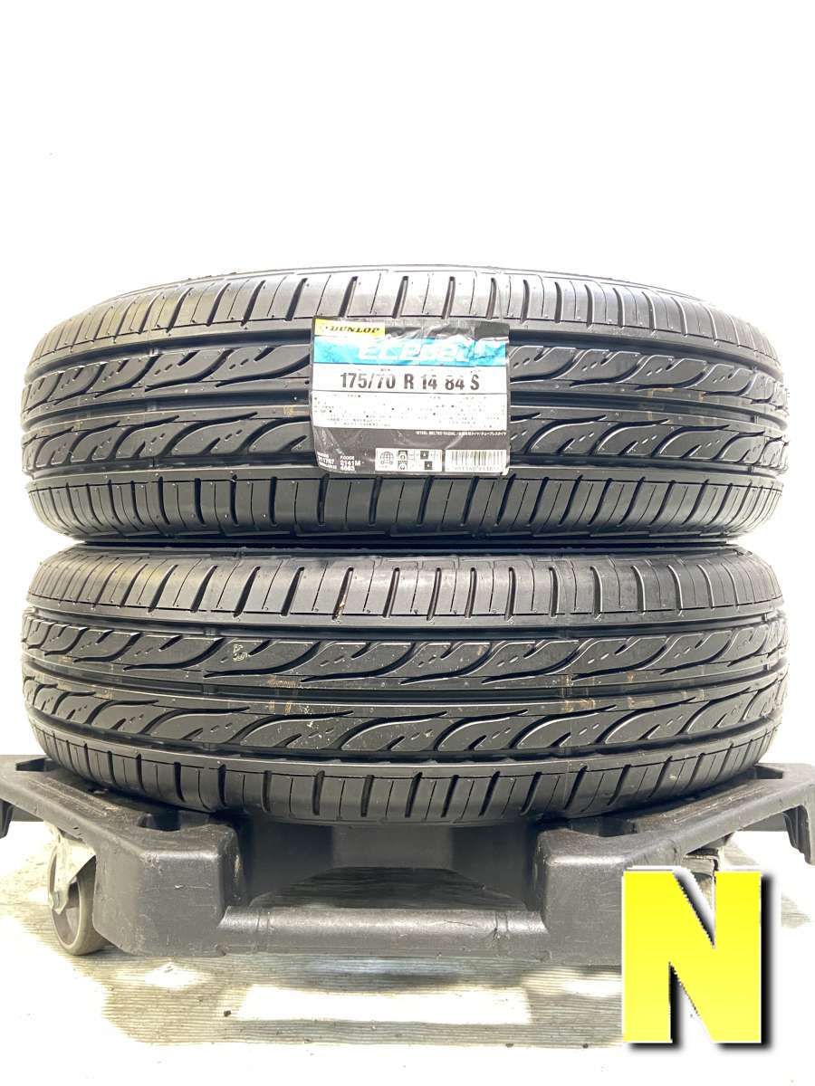 175/70R14 ダンロップ EC202 中古タイヤ サマータイヤ 2本セット