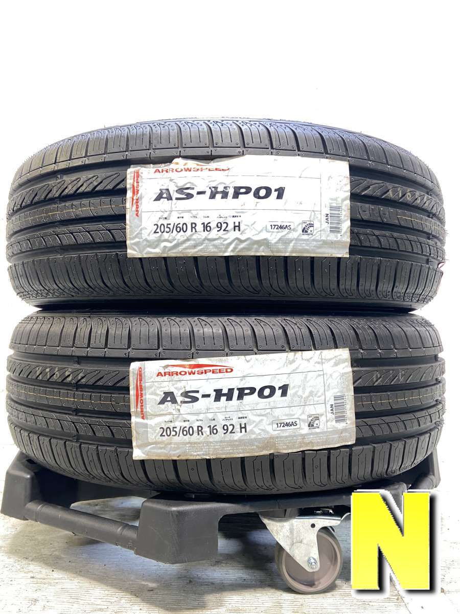 205/60R16 　 ARROW SPEED AS-HP01 中古タイヤ サマータイヤ 2本セット