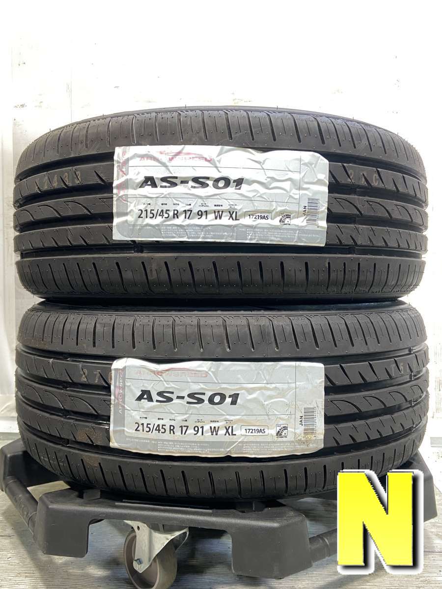 送料込み】激溝！ミシュラン X-アイス 215/45R17 中古2本！ MICHELIN
