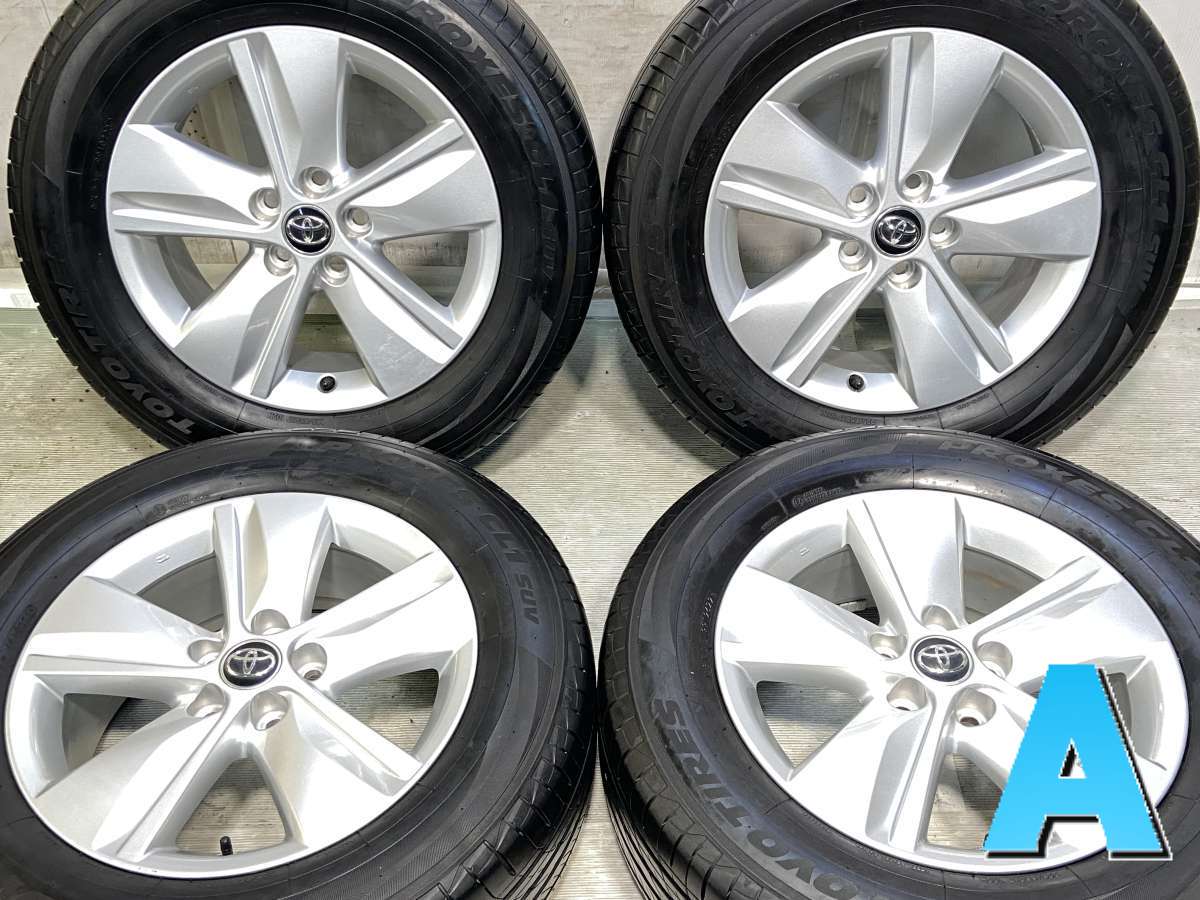 225/65R17 トーヨータイヤ プロクセス CL1 SUV トヨタ純正 17x7.0 39 114.3-5穴 中古タイヤ サマータイヤ ホイールセット 4本セット