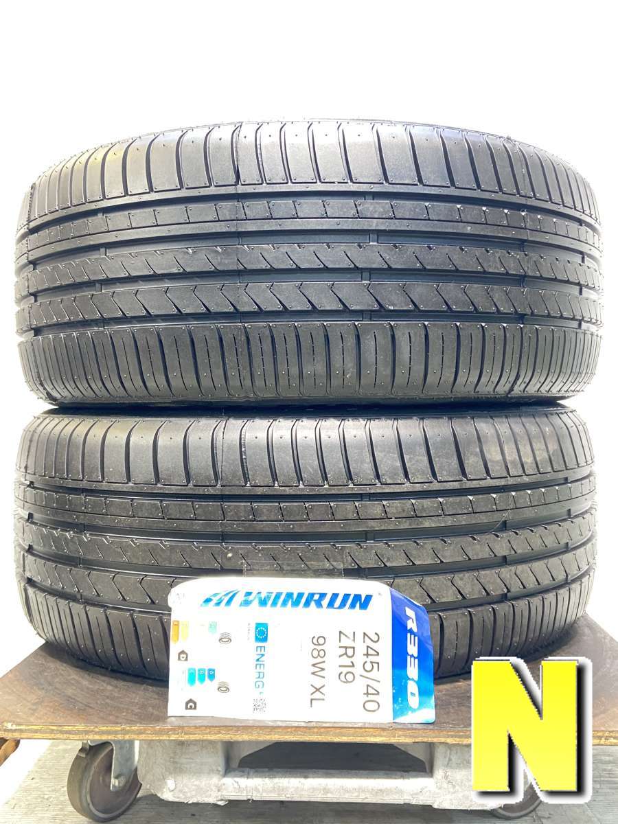 中古タイヤ2本　 245/40R19【別途料金で組換えもOK！】 楽天市場】タイヤ ホイールセット 中古 245 40 19の通販