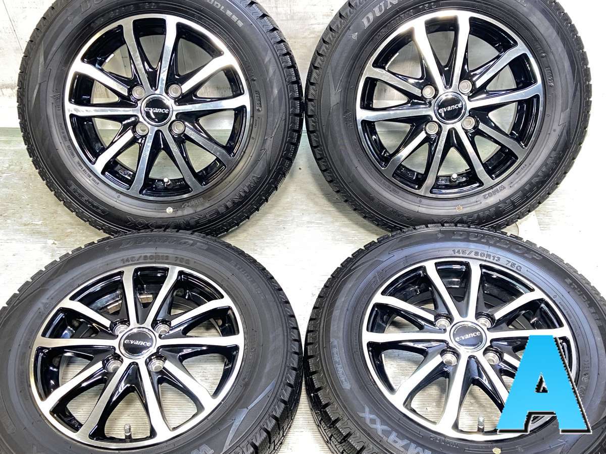 145/80R13 ダンロップ ウィンターマックス WM02 　 E VANCE 13x4.0 45 100-4穴 中古タイヤ スタッドレスタイヤ ホイールセット 4本セット