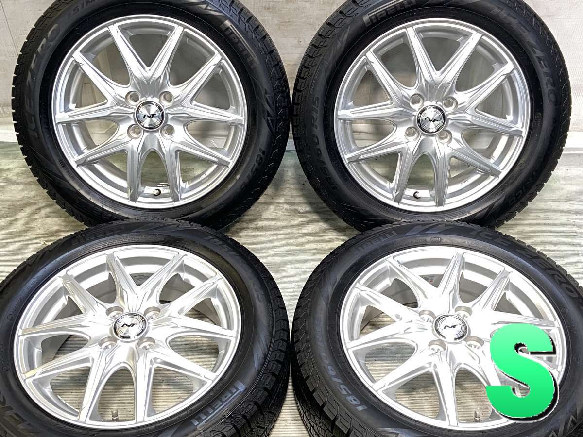 15インチ スタッドレスタイヤ アルミホールセット 185/60R15 楽天市場】185／60R15（スタッドレスタイヤ・ホイールセット｜タイヤ