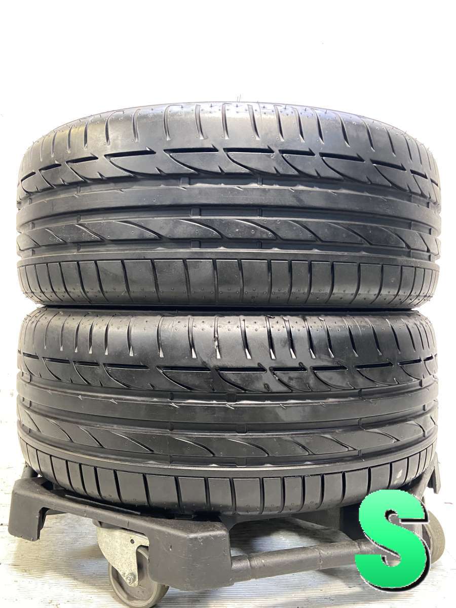 205/50R17 ブリヂストン ポテンザ S001 中古タイヤ サマータイヤ 2本セット