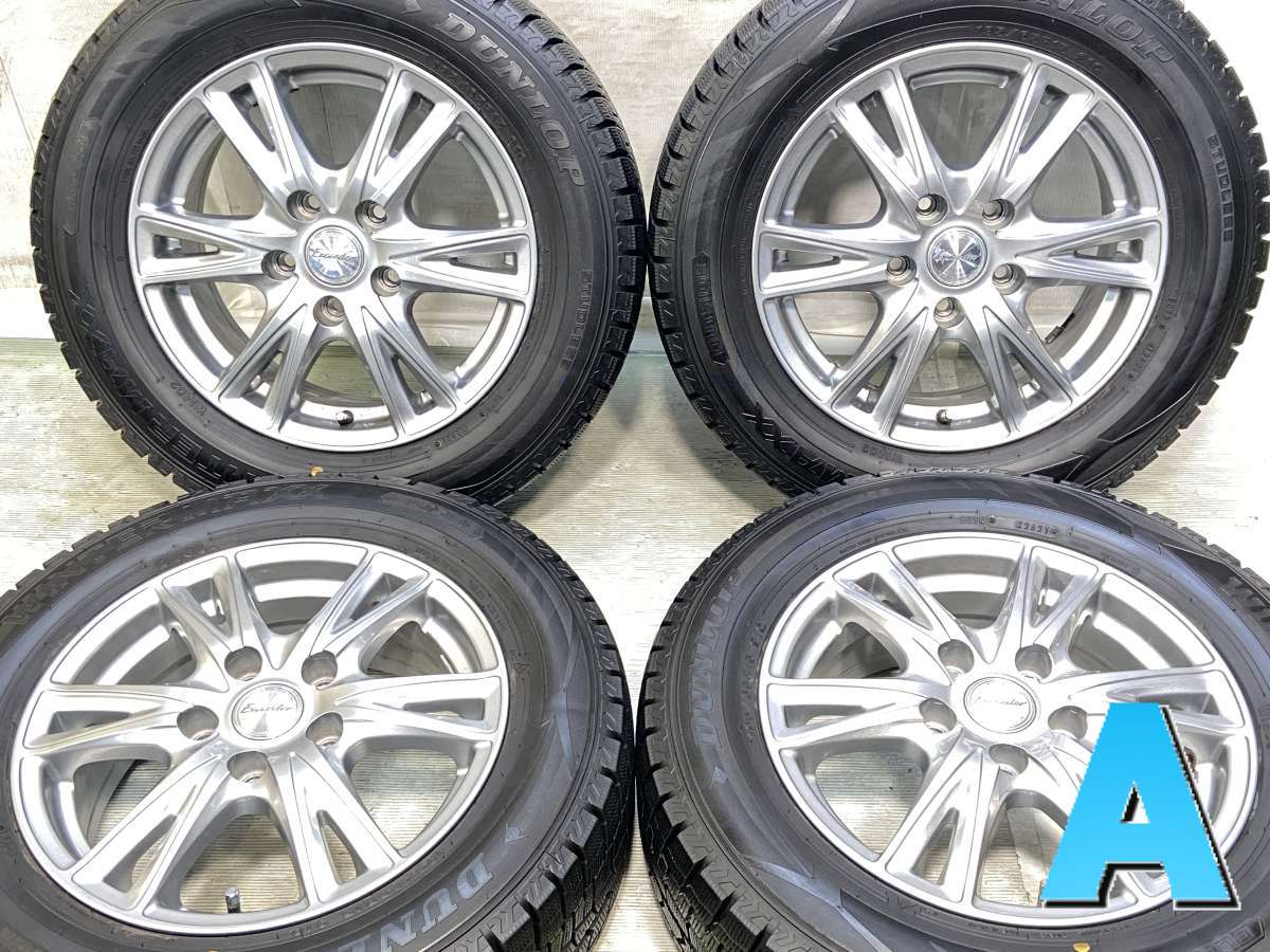 195/65R15 ダンロップ ウィンターマックス WM02 　 エクシーダ 15x6.0 43 114.3-5穴 中古タイヤ スタッドレスタイヤ ホイールセット 4本セット
