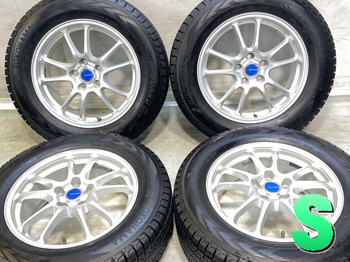 225/65R17 ヨコハマ アイスガード G075 　 ECO FORME 17x7.0 45 114.3-5穴 中古タイヤ スタッドレスタイヤ ホイールセット 4本セット