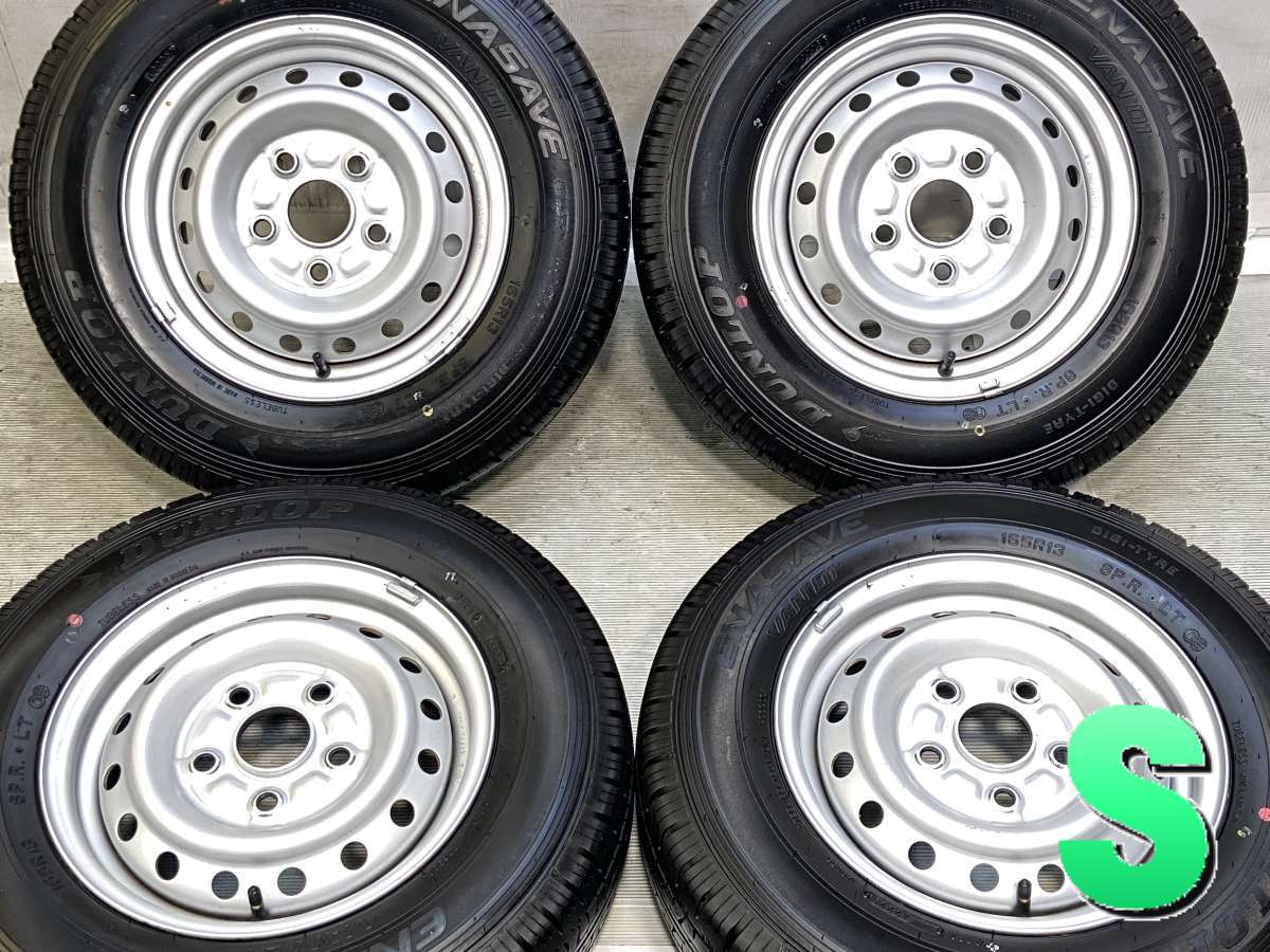 楽天市場】ブリヂストン 165R13 8PR（タイヤ・ホイールセット｜タイヤ