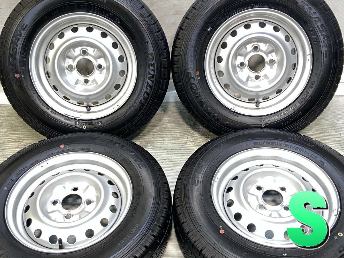 165/80R13 90/88N LT ダンロップ エナセーブ VAN01 日産純正 13x5.0 100-4穴 中古タイヤ サマータイヤ ホイールセット 4本セット