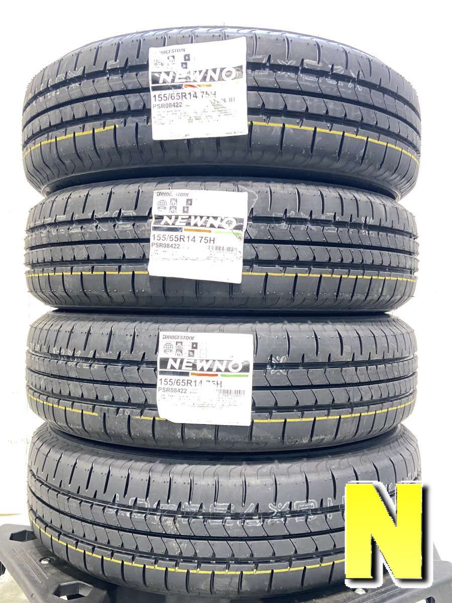 155/65R14 ブリヂストン NEWNO 　 ZACK JP-812 14x4.5 45 100-4穴 中古タイヤ サマータイヤ ホイールセット 4本セット