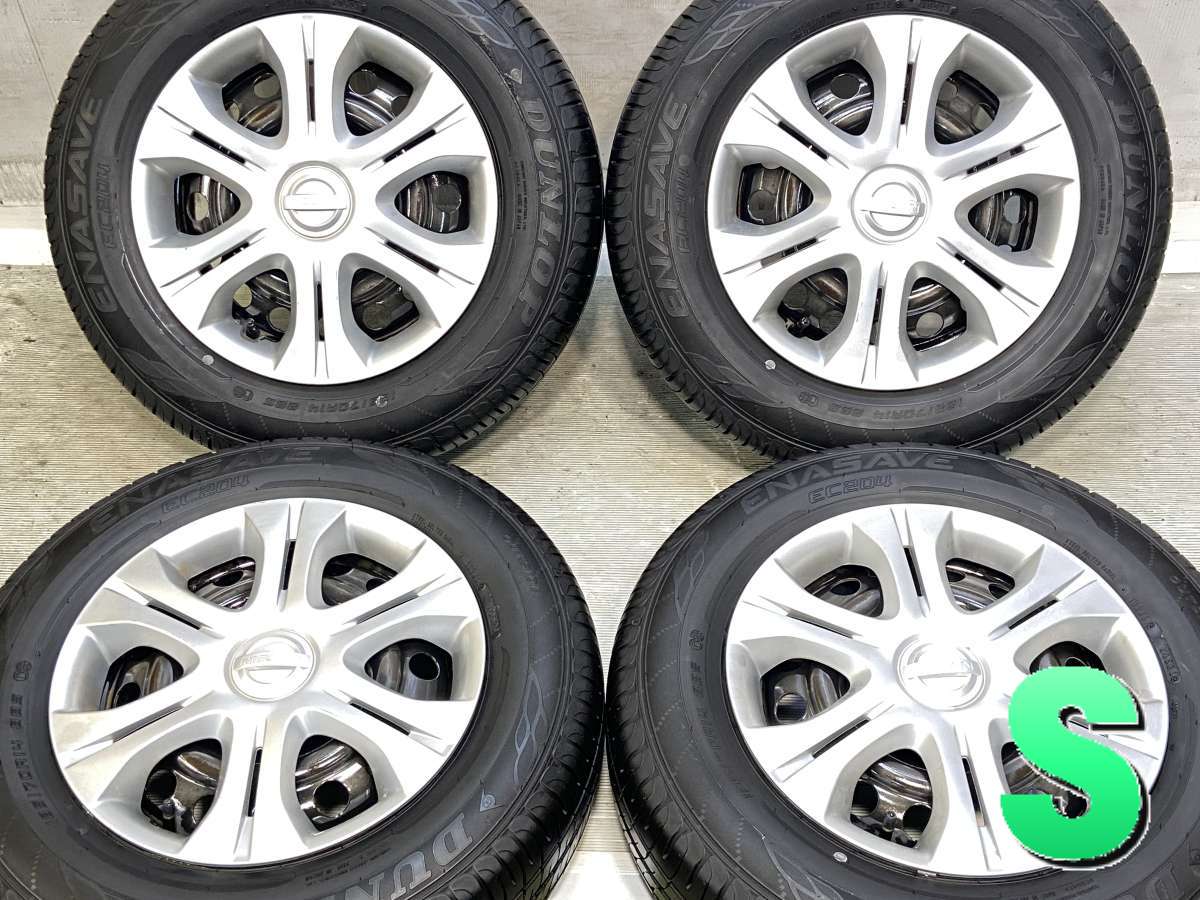 185/70R14 ダンロップ エナセーブ EC204 日産純正 14x5.5 100-4穴 中古タイヤ サマータイヤ ホイールセット 4本セット