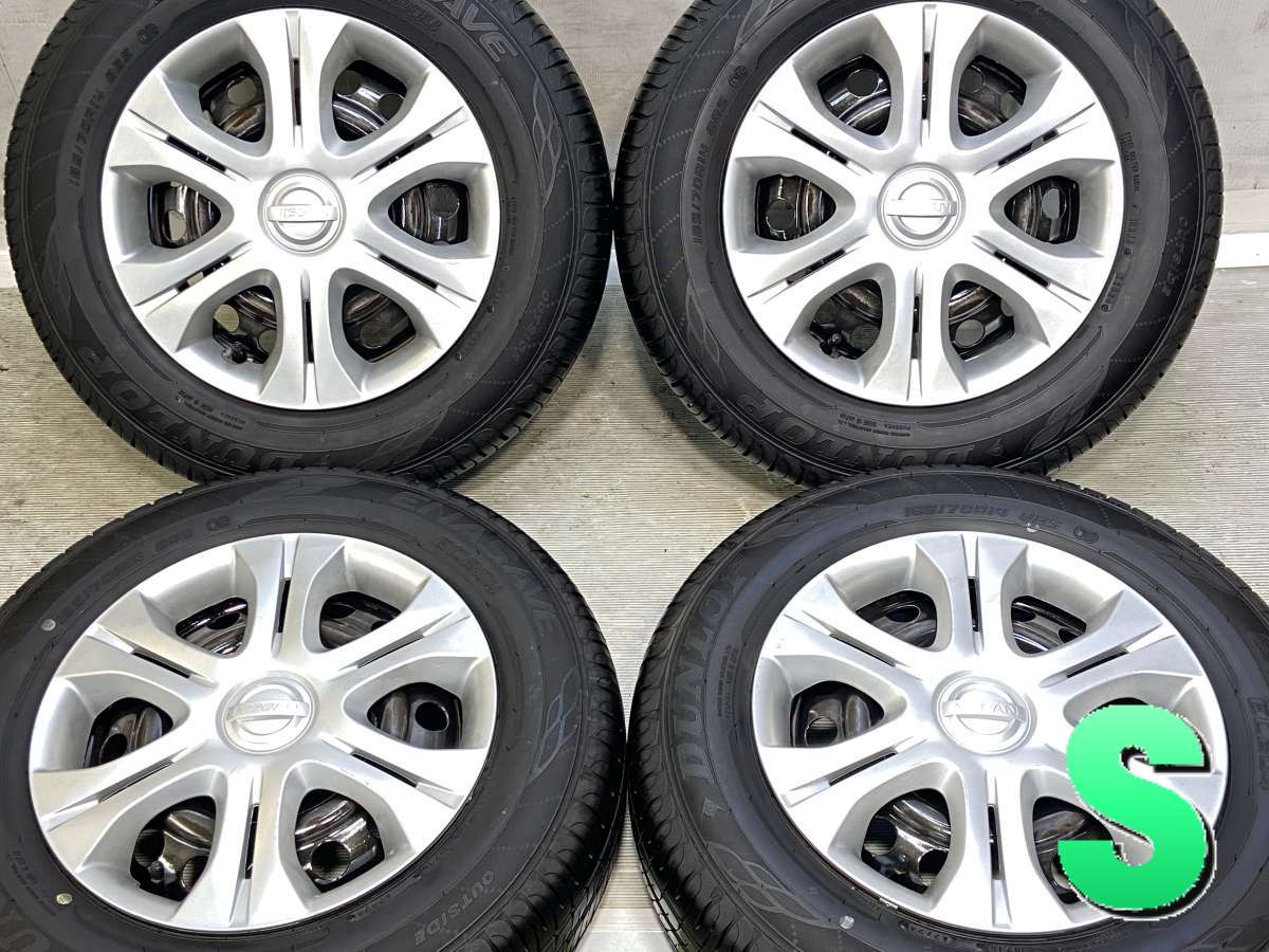 185/70R14 ダンロップ エナセーブ EC204 日産純正 14x5.5 100-4穴 中古タイヤ サマータイヤ ホイールセット 4本セット